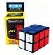 Головоломка кубоид рубіка QiYi 2x2x3 Cube MFG2003black фото 1