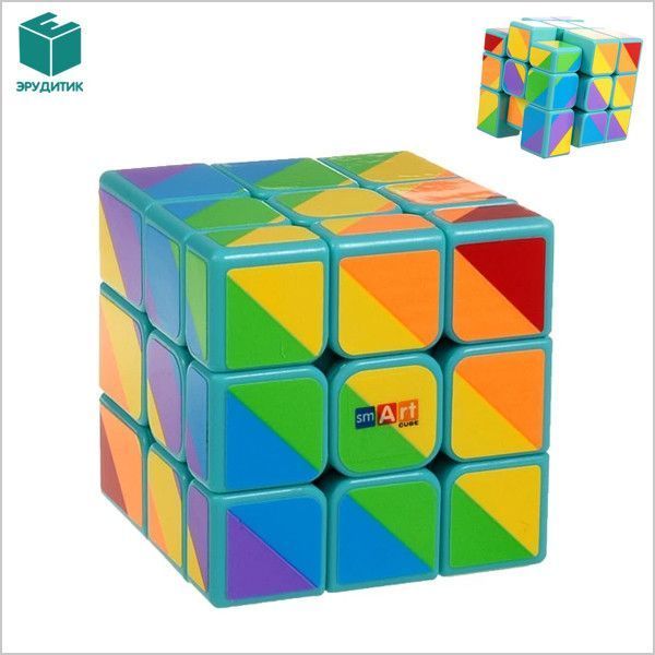 Райдужний кубик рубіка зелений Smart Cube Rainbow mint SC364 фото