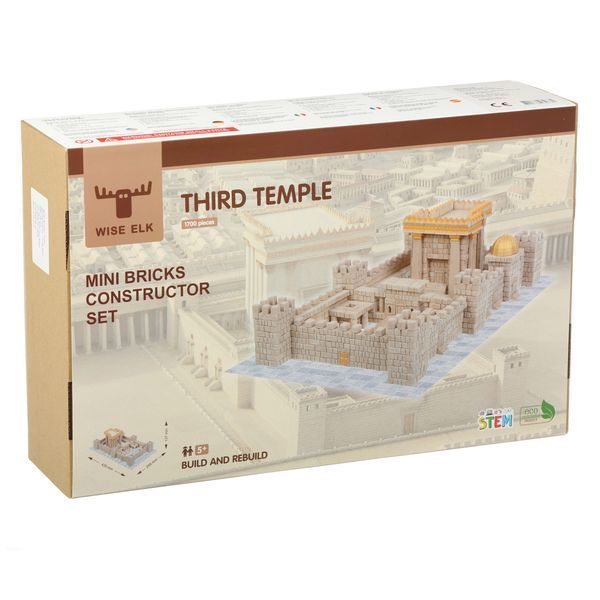 Керамічний конструктор із міні цеглинок THIRD TEMPLE 70781 фото
