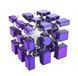 Дзеркальний кубик GAN Mirror UV Cube магнітний GANJM02 фото 6