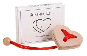 Дерев'яна Головоломка кишенькова Любов це ЗАМОРОЧКА 5019 фото