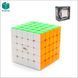 Кубик рубіка магнітний 5х5 Smart Cube SC505 фото 2