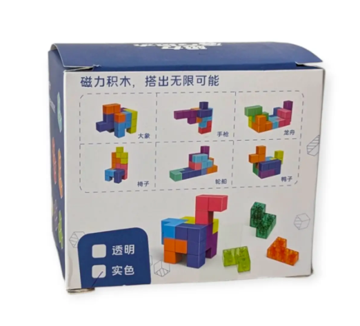 Магнітна головоломка Кубики Сома Magnetic Blocks YJ YJ8392M фото