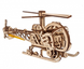 Механічна 3D модель Мінігелікоптер UGEARS 70225 фото 10