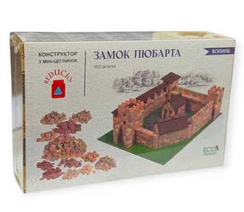 Керамічний конструктор із міні цеглинок Замок Любарта (Луцький замок) 70170 фото