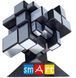 Головоломка Дзеркальний Кубик рубіка Smart Cube Mirror Silver SC351 фото 3