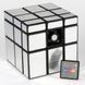 Головоломка Дзеркальний Кубик рубіка Smart Cube Mirror Silver SC351 фото 5