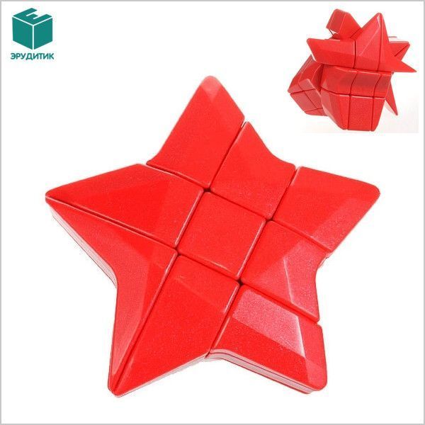Головоломка кубик Рубіка Червона Зірка Red Star Cube YJ YJ8620 red фото