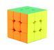 Магнітний кубик Gan 355S 3x3 Swift Block M 35501 фото 4