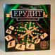 Настільна "Ерудит" PREMIUM Danko Toys G-ER-U-01 фото 1
