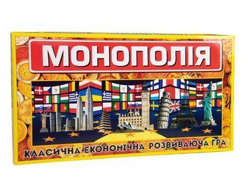 Настільна класична економічна гра Монополія Strateg 693 фото