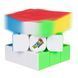 Магнітний кубик рубика 3х3 RUBIK'S S2 Speed Cube 6071137 фото 3