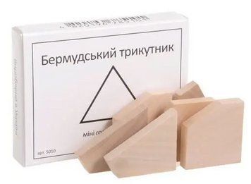 Дерев'яна Головоломка кармання Бермудський трикутник ЗАМОРОЧКА 5010 фото