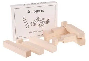 Дерев'яна Головоломка Колодязь ЗАМОРОЧКА 5017 фото