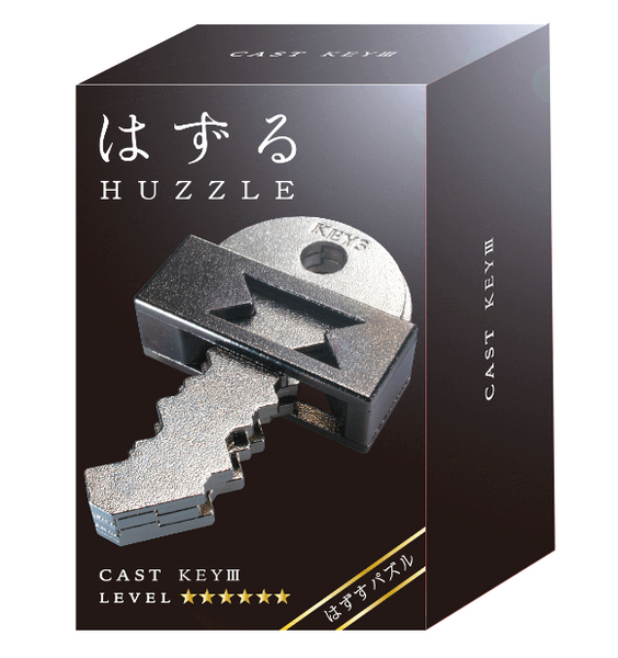 Головоломка металева для дорослих Huzzle Key III 6 рівень 515121 фото