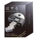 Головоломка металева для дорослих Huzzle Key III 6 рівень 515121 фото 3