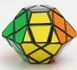 Оригінальний кубик рубіка ДианШенг УФО Куб DianSheng UFO Cube 45149 фото 4