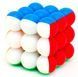 Брелок кубик рубік 3х3 BallCube 3,5 см YJ YJ8396 фото 4