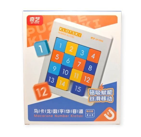 Гра &laquo;15&raquo; п'ятнашки QiYi Number Klotski QY8215 фото