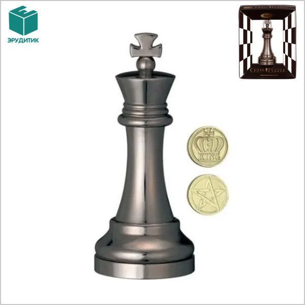 Металева головоломка Король King Chess Puzzle black 473680 фото