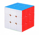 Кубик рубика 3x3 Sengso Legend Stickerless SHL30 фото 2