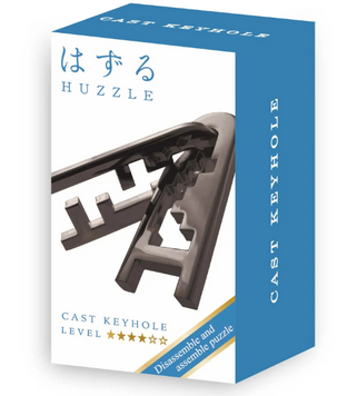 Міні металева головоломка Замок Huzzle Keyhole 4 рівень 515179 фото