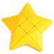 Головоломка кубик рубіка Зірка Yellow Star Cube YJ8620 yel фото 1